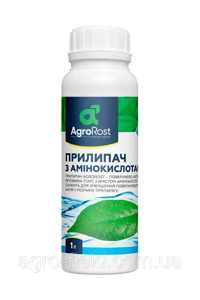 Прилипач з амінокислотами 1 л (Агро Зріст)