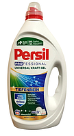 Persil professional universal гель Gel 2,925л. 65 стирок Германия!