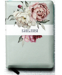 Біблія з півоніями з блискавкою на замкумотна література з пошуковими індексами синодальній переклад шкірозамінників
