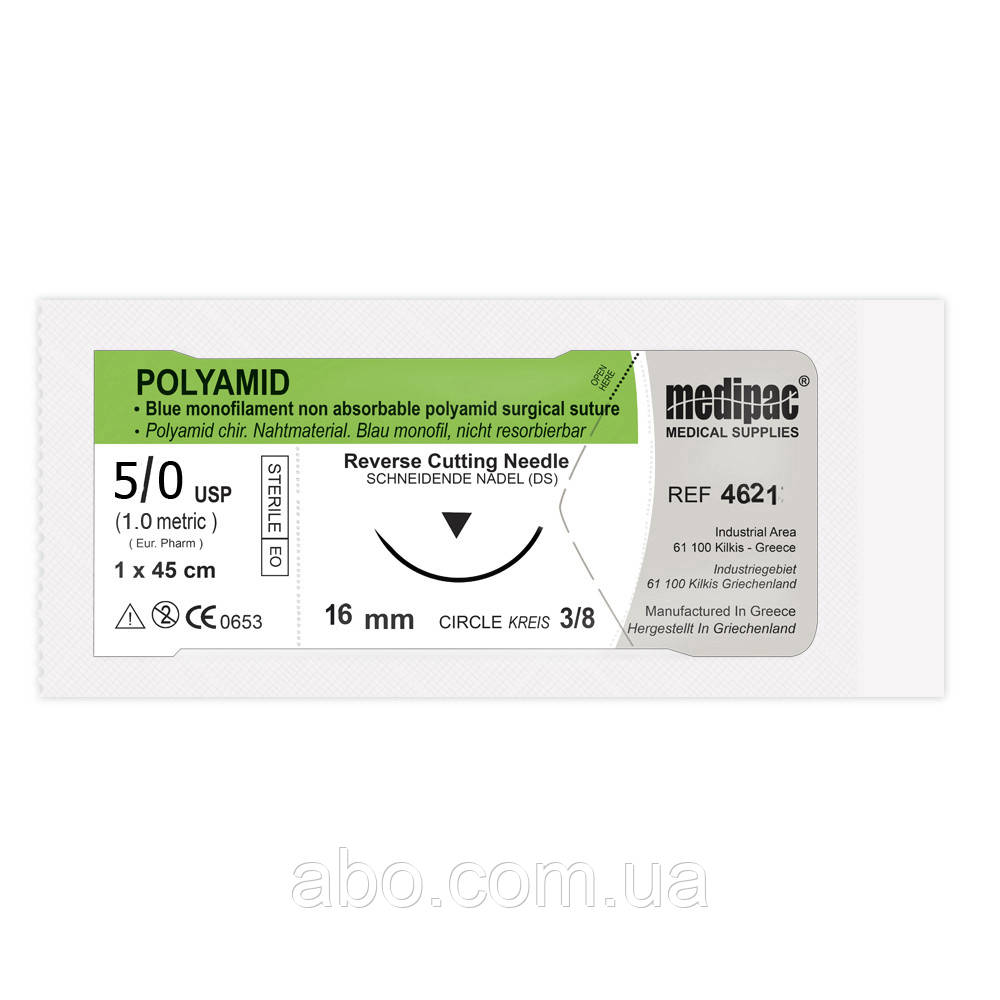 Монофіламентна блакитна нитка POLYAMID 5/0 голка 16 мм 3/8 зворотно-ріжуча 45 см