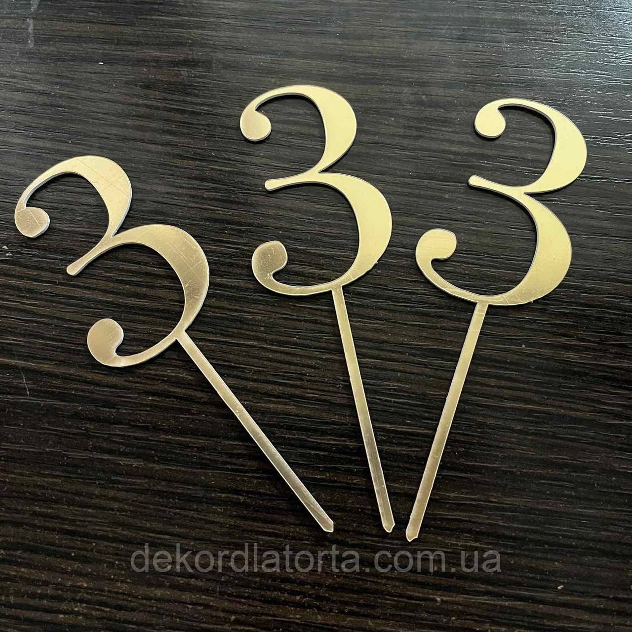Топпер полістирол цифра 3