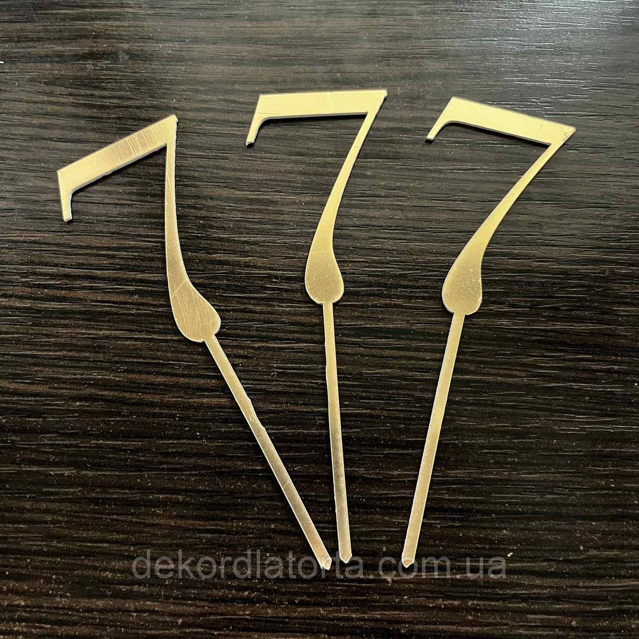 Топпер полістирол цифра 7