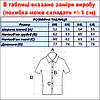 Сорочка чоловіча, приталена (Slim Fit) з коротким рукавом, Bagarda JP6501-B02 LIGHT TURQ 80% льон 20% бавовна, фото 4
