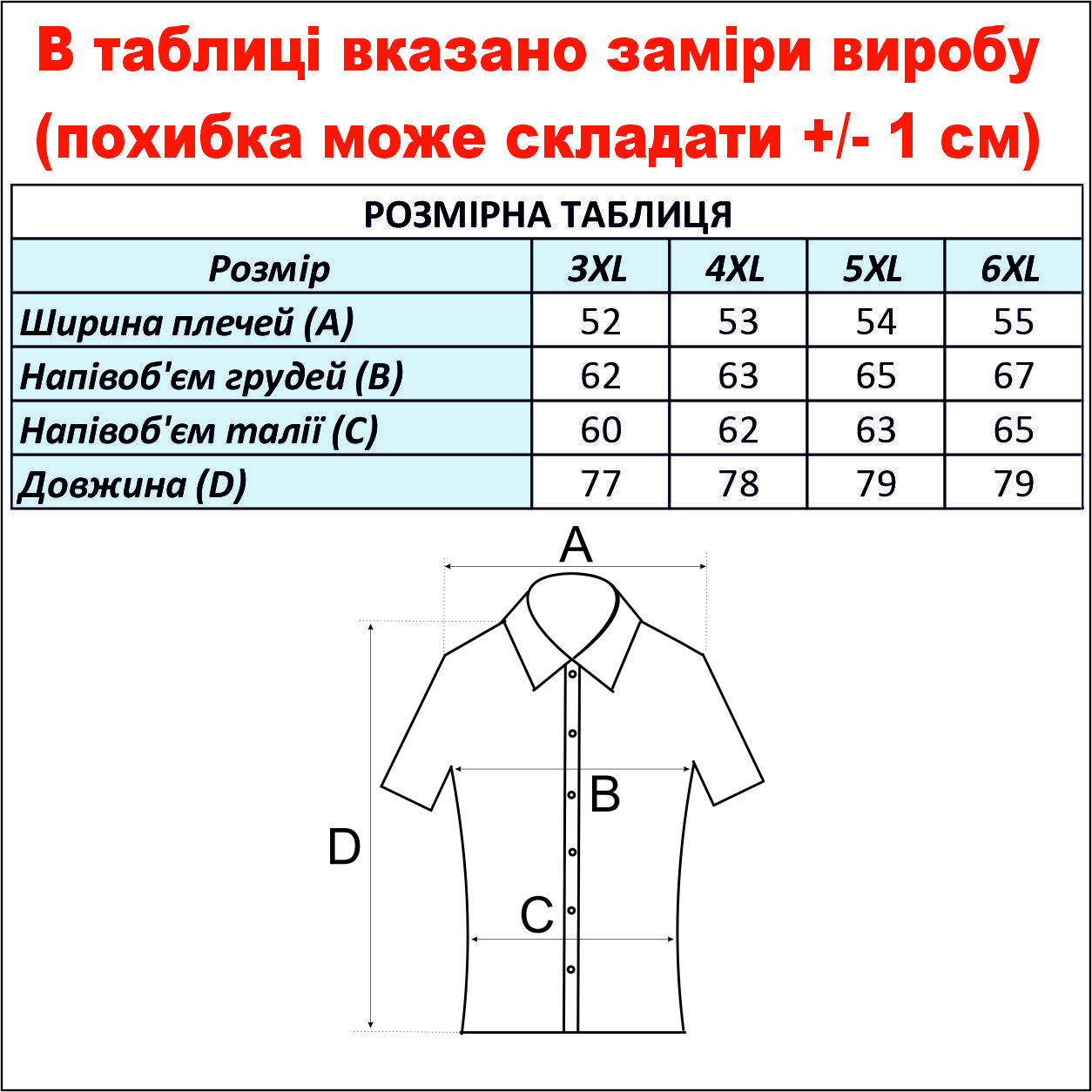 cid2424677_pid2222622485-ccefa1a1.jpg