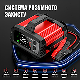 Пусковий зарядний імпульсний автомобільний пристрій Foxsur FPT-250 12-24v 2-25А, фото 7
