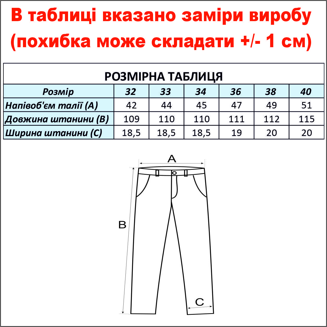 cid2424677_pid2222431354-3d01f524.jpg