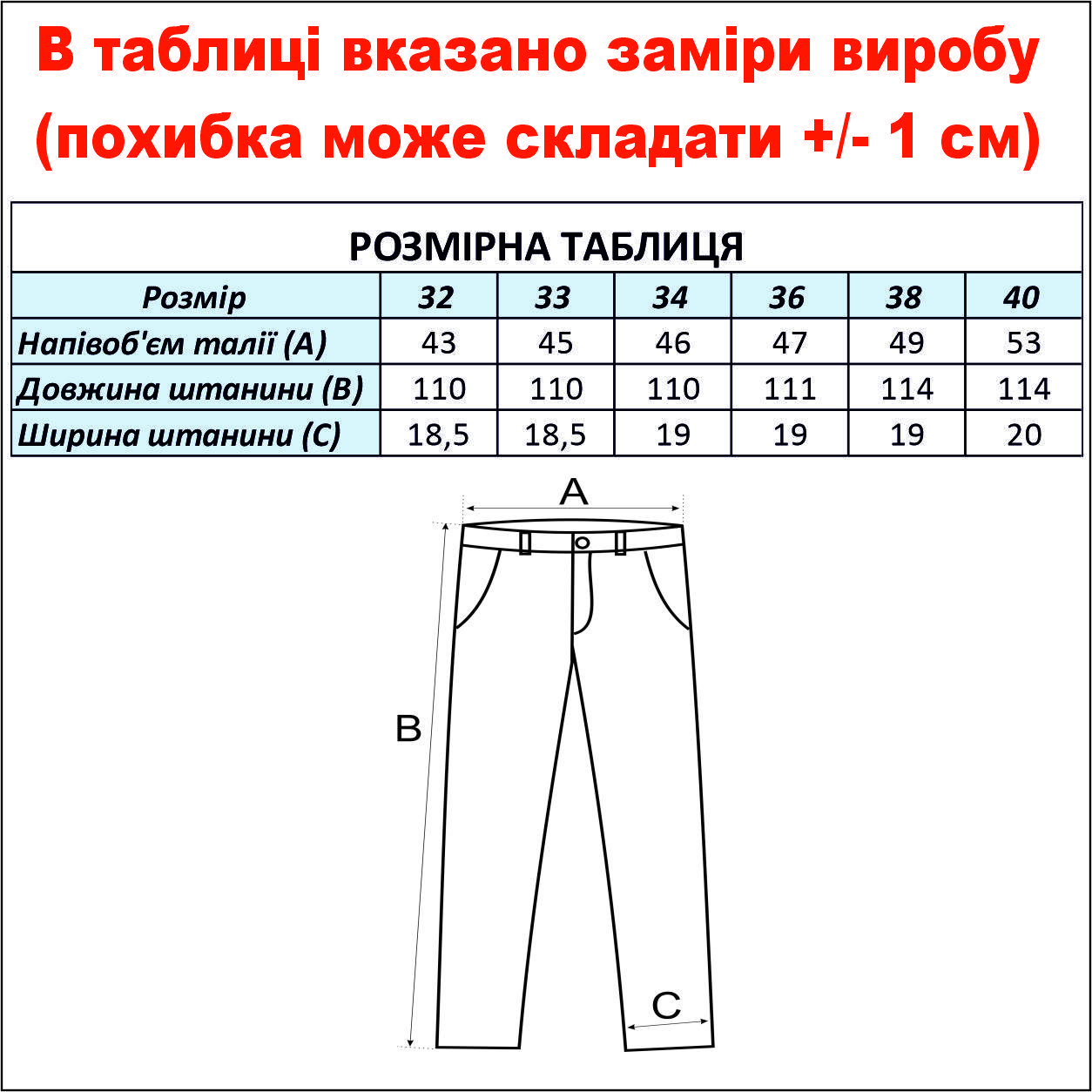 cid2424677_pid2222544459-1c3f3d54.jpg