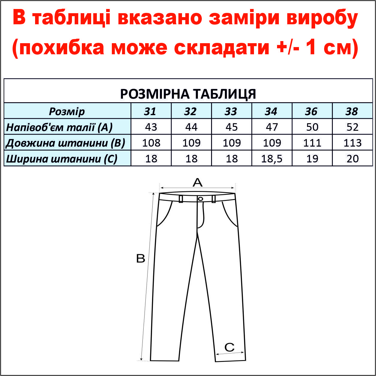 cid2424677_pid2222431359-3a550f0f.jpg