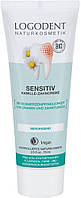 Зубна паста Logodent Для чутливих зубів 75 мл