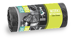 Пакети для сміття Anna Zaradna 35л (30 штук)
