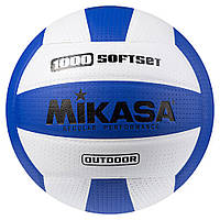 Волейбольный мяч Mikasa 1000 Soft Set синий