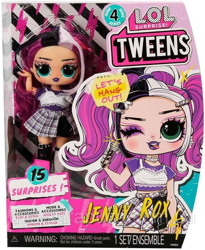 Лялька LOL Surprise Tweens Series 4 Jenny Rox Fashion Doll, 15 сюрпризів!, фото 1