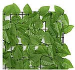 Ширма бокова Зелене листя 600х150 см, фото 4