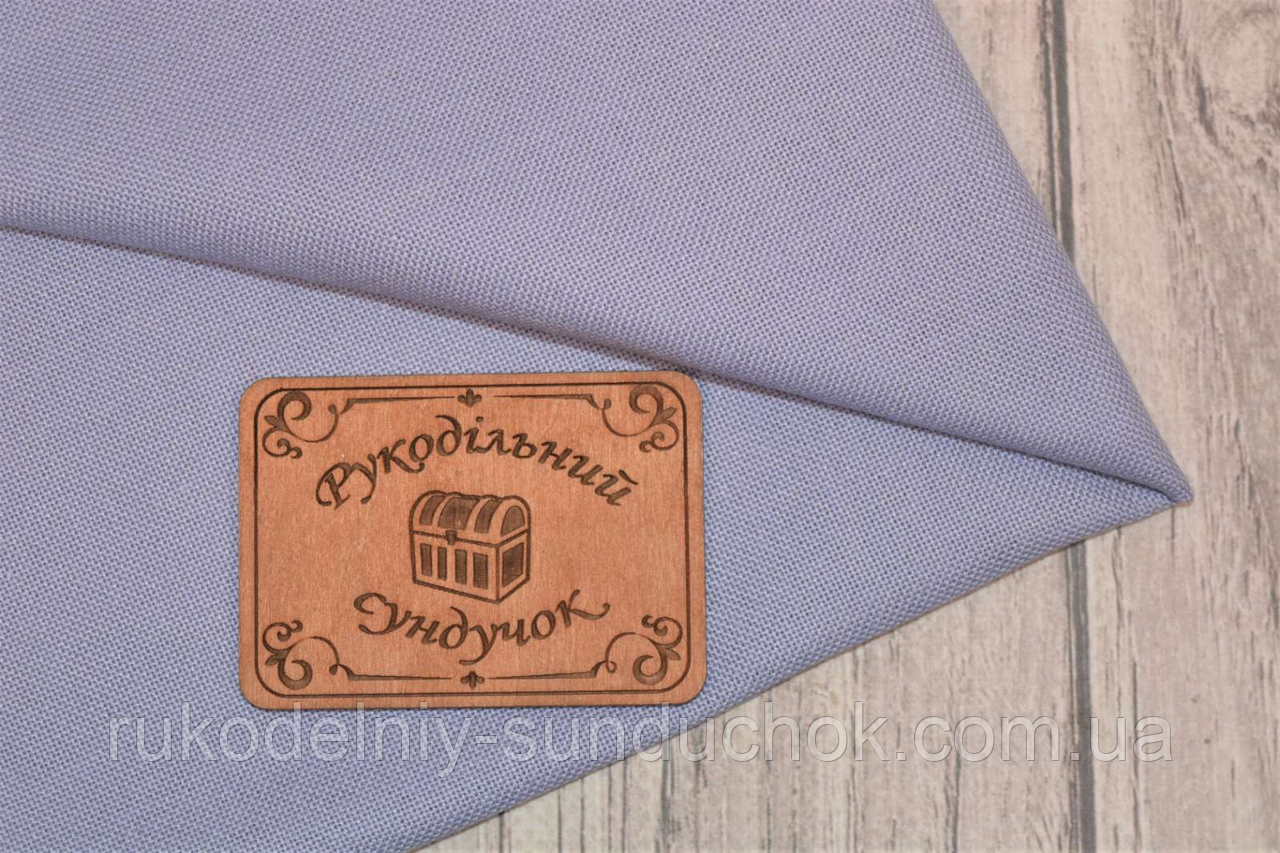 Рівномірна тканина Онікс - Лавандовий сірий (Україна)