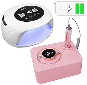 Набір на акумуляторі 2в1: фрезер BQ 107, лампа Y30 - для манікюру та педикюру - RD-33