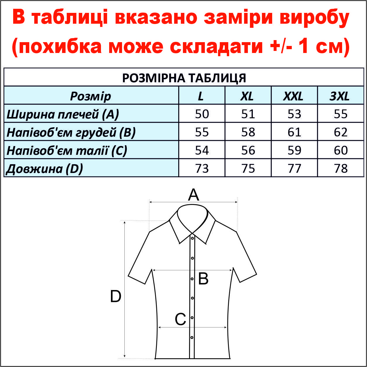 cid2424677_pid2223616152-f5133ed8.jpg