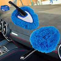 Щітка для змітання пилу в салоні автомобіля