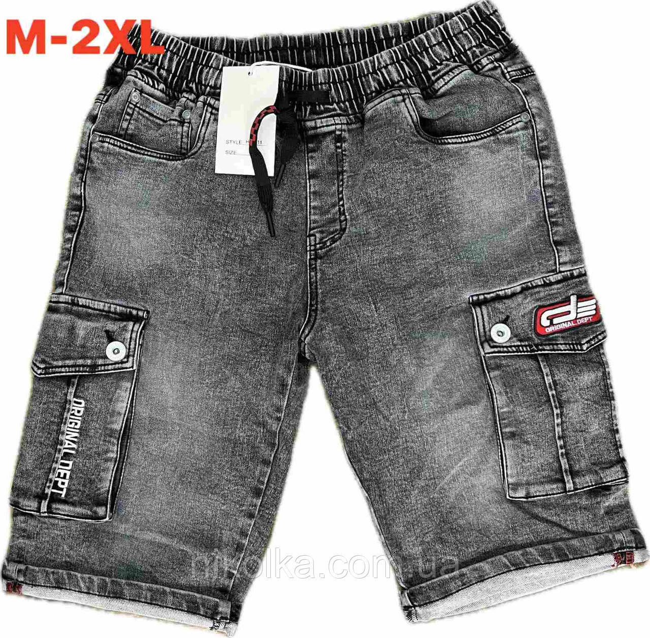 Шорти джинсові чоловічі оптом, M-2XL рр., арт. Mar-1536, фото 1