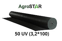 Агроволокно черное плотность 50 г/м2 AgroStar 3,2м*100м для укрытия растений клубники защита от бурьянов