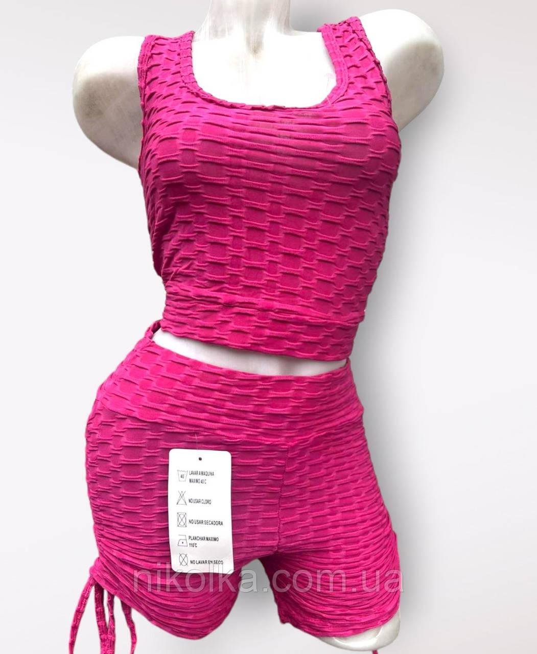 Жіночий костюм-двійка оптом, арт. Mar-1260, фото 1