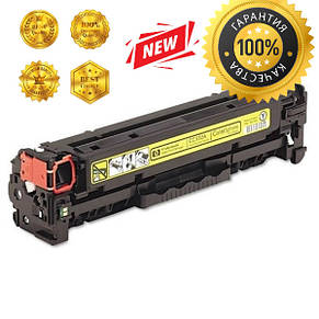 Картридж HP 304A yellow (CC532A) для LJ CM2320nf, CM2320fxi, CP2025dn, CP2025n аналог, фото 3