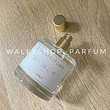 Парфуми Унісекс Zarkoperfume Molecule C-19 The Beach 2023 100 ml Заркопарфюм, фото 3