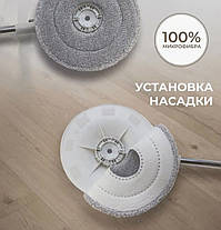 Набір відро центрифуга 2-секційний віджим, кругла моп, фото 5