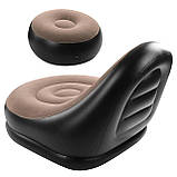 Надувний диван-крісло з пуфиком для ніг 116х98х83 см Air Sofa AS21V-Beige/Black, фото 4