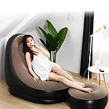Надувний диван-крісло з пуфиком для ніг 116х98х83 см Air Sofa AS21V-Beige/Black, фото 5