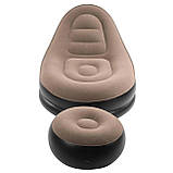Надувний диван-крісло з пуфиком для ніг 116х98х83 см Air Sofa AS21V-Beige/Black, фото 7