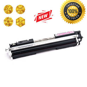 Картридж HP 126A Magenta (CE313A) для принтера LaserJet Pro CP1025, CP1025nw, M275, M175a, M175nw аналог, фото 3