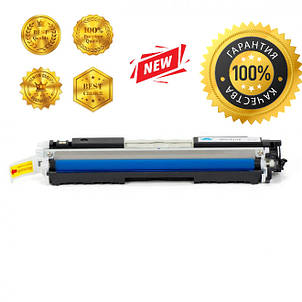Картридж HP 126A Cyan (CE311A) для принтера LaserJet Pro CP1025, CP1025nw, M275, M175a, M175nw аналог, фото 3