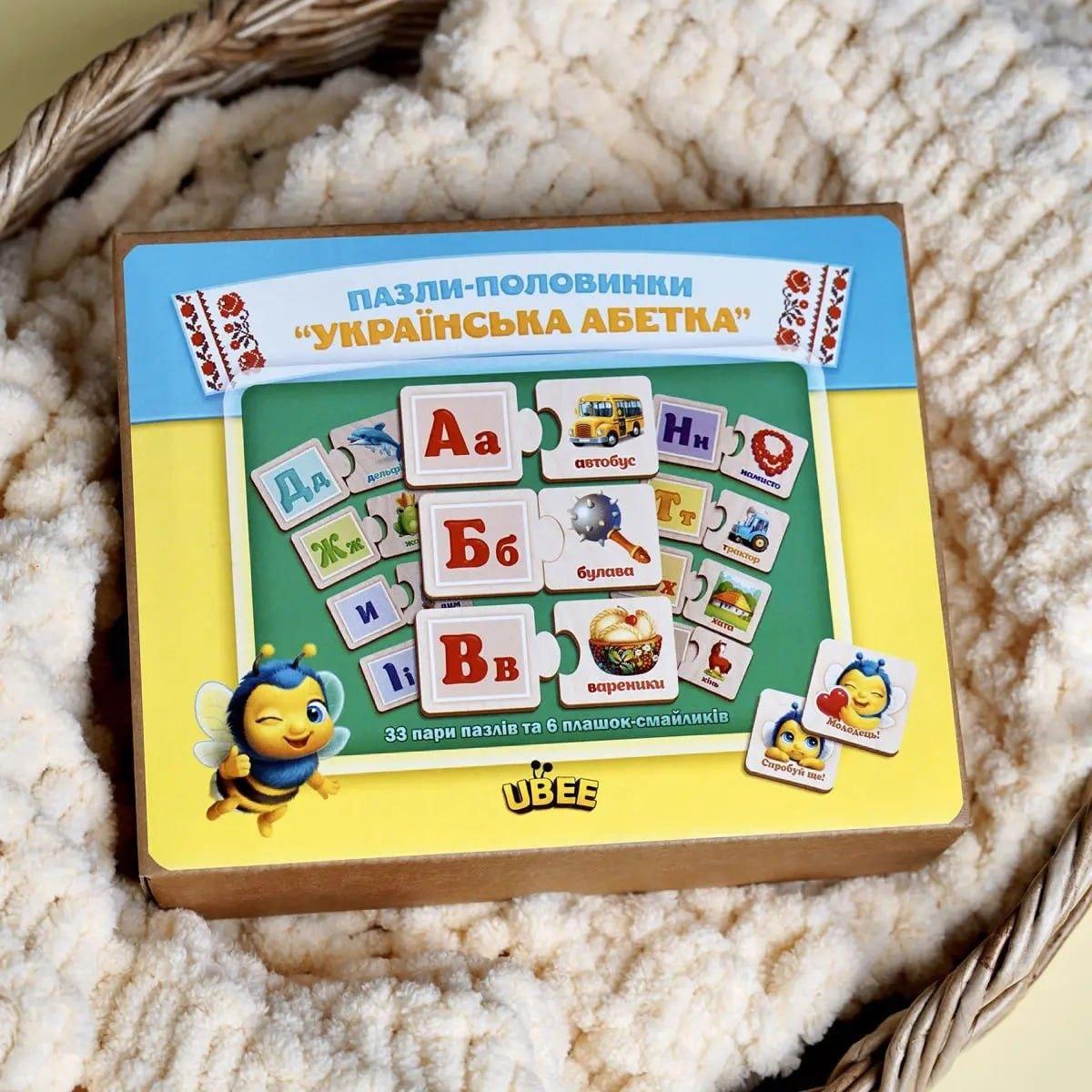 Пазли половинки Українська Абетка Ubee ПСД252, фото 1
