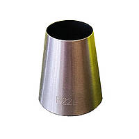 Насадка кондитерська NoR22L