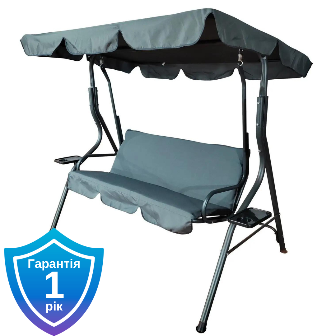 Гойдалка садова тримісна GardenLine KRE3088 Антрацит 170x110x153 см
