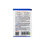 Дезінфекційний засіб (концентрат) NANOsteril (саше), 15 мл, фото 2