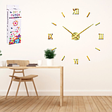 Великий настінний годинник 3D на батарейках Diy Clock Електронна наклейка Зроби сам для кухні вітальні Золото, фото 5