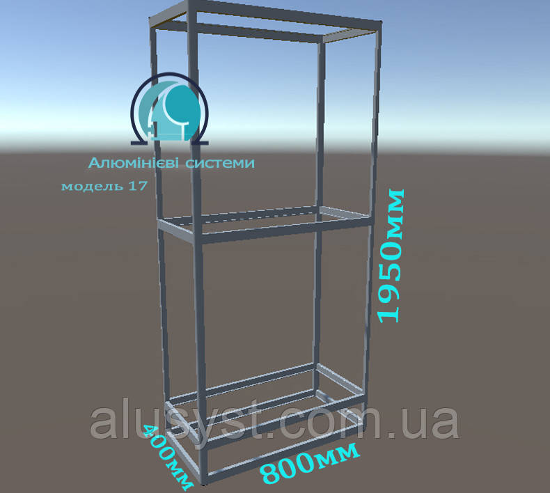 80х40х195см / Готовий конструктор з торгівельних профілів
