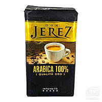 Кава Джерес Don Jerez Арабіка cualita ora 250г