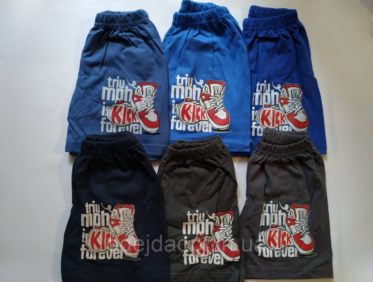 Шорти для хлопчика 1, 2, 3, 4, 5, 6, 7 років 26(86/92)