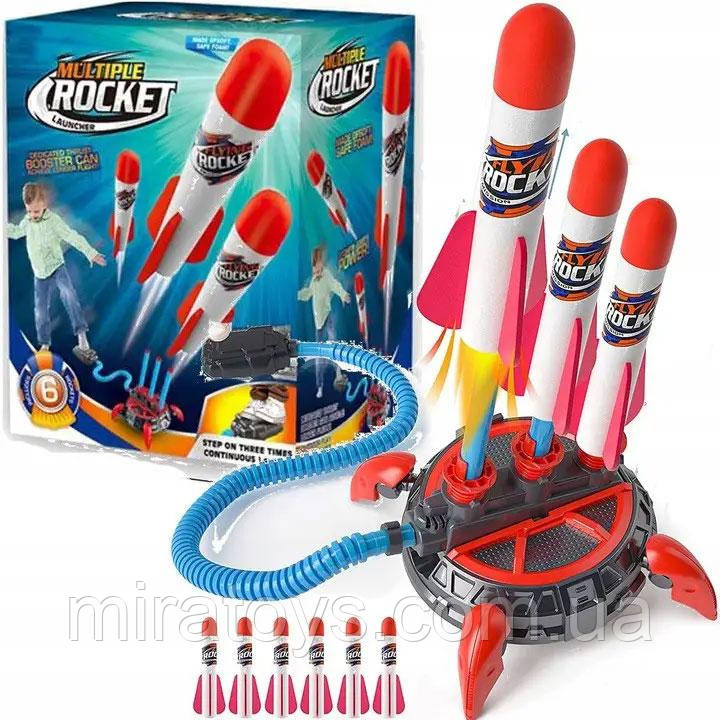 Дитячий ігровий набір Стрибок ракети з пусковою установкою, Ракетна установка Multiple Rocket, фото 1