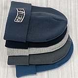 М 90035. Шапка для хлопчика-підлітка , розмір вільний, різні кольори 6-30 років, фото 7