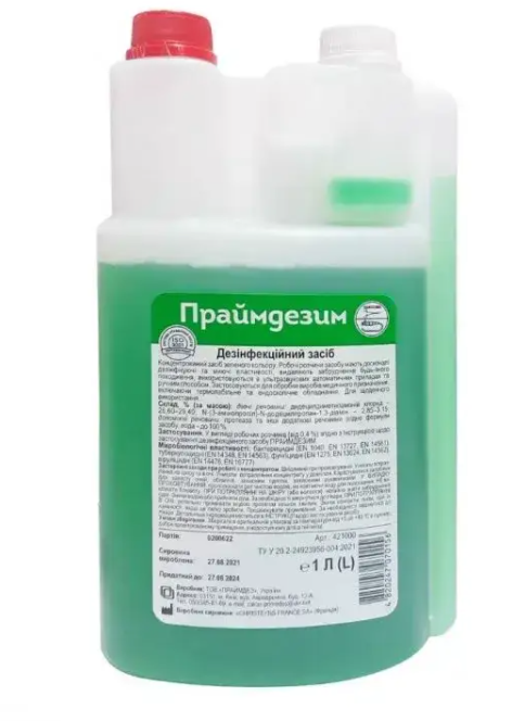 Дезінфікуючий засіб Праймдезим 1л
