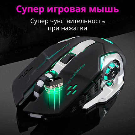 Миша бездротова +BT T2, Геймерська безшумна бездротова мишка, RGB підсвічування і Bluetooth, фото 1