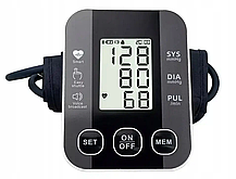 Автоматичний цифровий тонометр з дисплеєм BP-510, Апарат для вимірювання тиску, фото 4