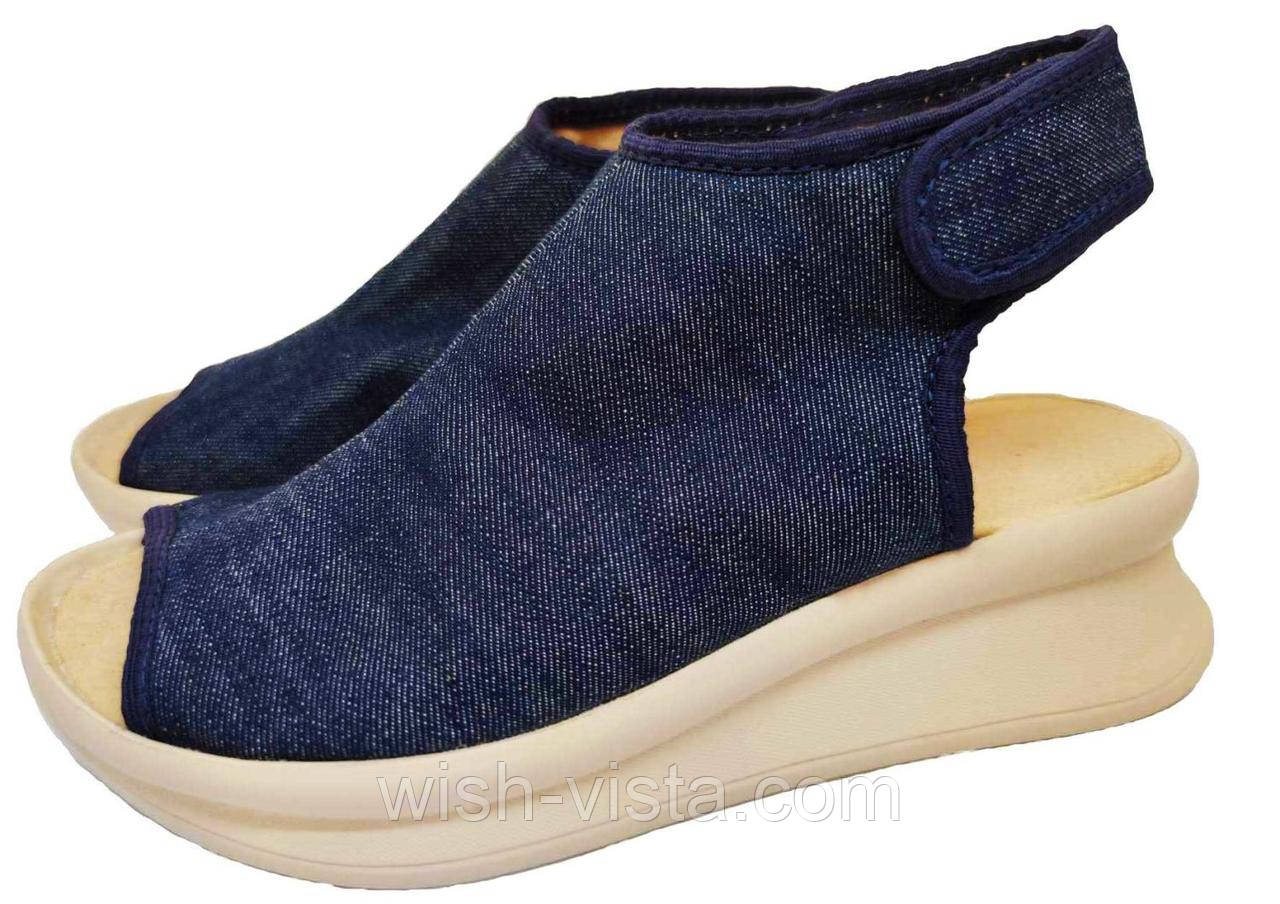 Ортопедичні босоніжки жіночі Foot Care FA-110 38 Синій FA-110blue_39, 39