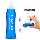 Пляшка складана для води похідна силіконова Lixada 500 мл блакитна, фото 4