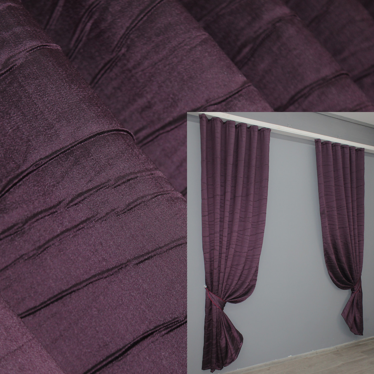 Комплект (2шт. 1,5х2,5м.) готових штор. Колір баклажановий. Артикул 39-747, фото 1