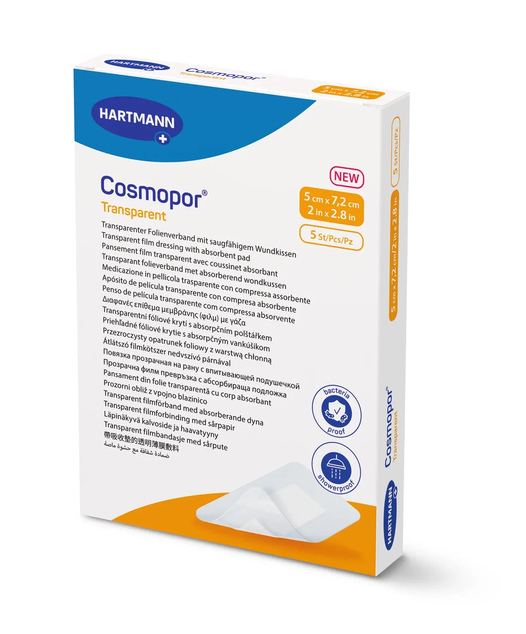 Пов'язка Cosmopor® Transparent 5см x 7,2см плівкова прозора з абсорбуючою подушечкою