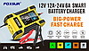 Зарядний пристрій FOXSUR 12V/12А – 24V/6А для акумуляторів різних видів з LCD дисплеєм, фото 10